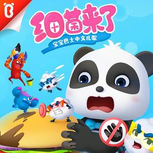 国产成人午夜福利电影在线观看
