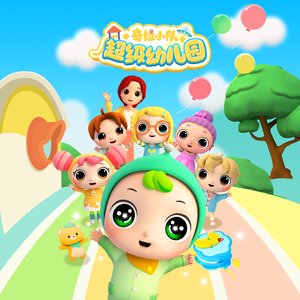 国产成人午夜福利电影在线观看
