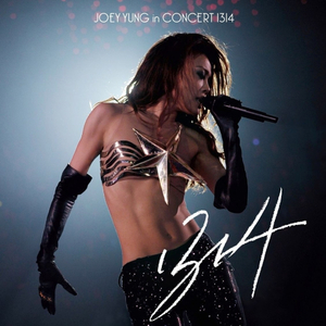 国产成人午夜福利电影在线观看
