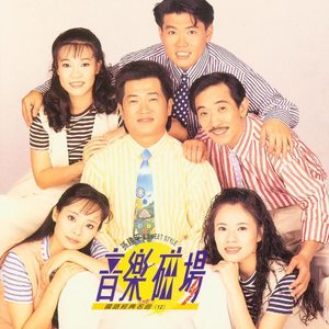 国产成人午夜福利电影在线观看
