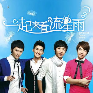 国产成人午夜福利电影在线观看
