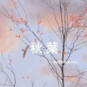 国产成人午夜福利电影在线观看
