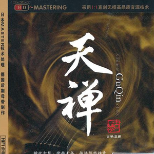 国产成人午夜福利电影在线观看
